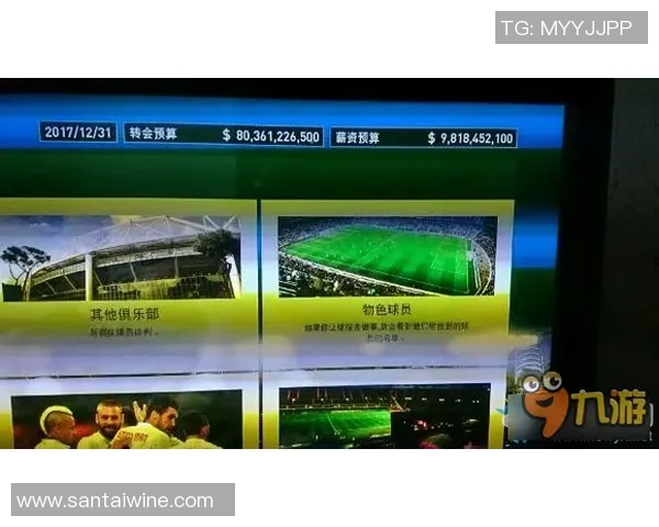 实况足球2013工资系统详解及球员薪资管理策略探讨